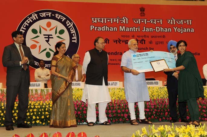 Last Date of PM Jan Dhan Yojana