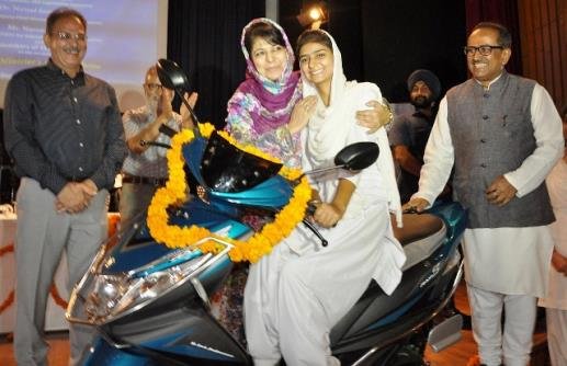 Scooty for the school girls of Jammu and Kashmir