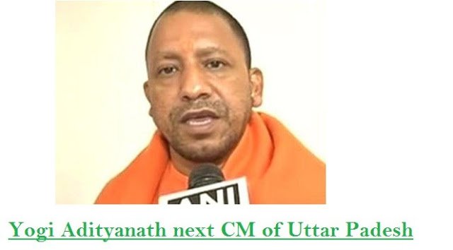 List of Yogi Adityanath Schemes and Yojanas in UP