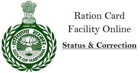 One Nation One Ration Card scheme now successfully running in 34 States,  UTs after becoming operational in Delhi & West Bengal