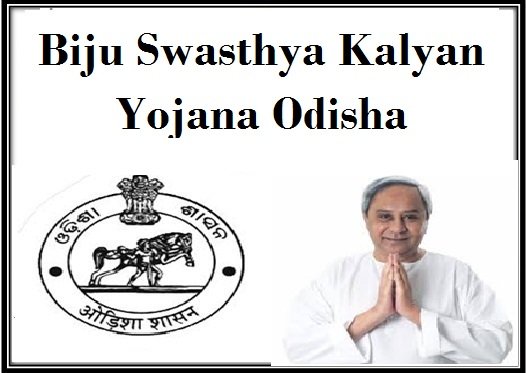 Naveen Odisha