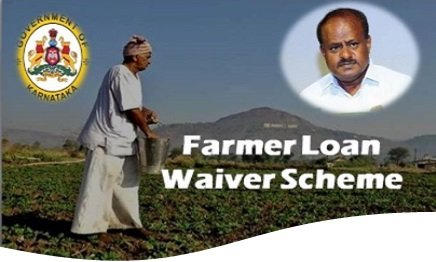 Farmer Loan Waiver Scheme in Karnataka