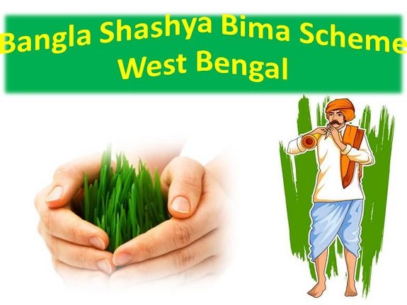 Bangla Shashya Bima scheme West Bengal