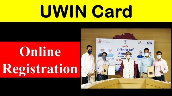 Uwin card online registration