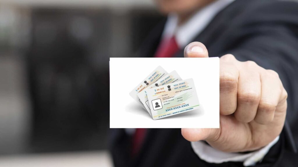 E-Shram Card: कार्ड धारकों के लिए बड़ी खुशखबरी, जल्द आएंगे खाते में 1,000 रूपये 