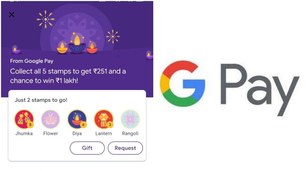 Google Pay: गूगल पे लाता है दिवाली का बड़ा धमाका, 501 रुपये का शगुन!