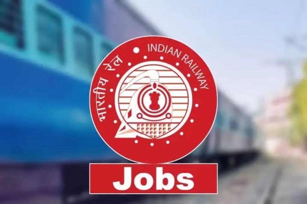 Railway Bharti 2023: बिना परीक्षा हो रहा चयन, रेलवे में नौकरी पाने का सुनहरा अवसर, जानिए कितनी मिलेगी सैलरी