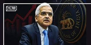 RBI द्वारा जारी किया गया नया सर्कुलर: जानबूझकर लोन न चुकाने वालों के लिए नए नियम